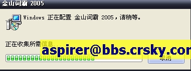 自动部署：挖出 msi 安装包静默安装参数